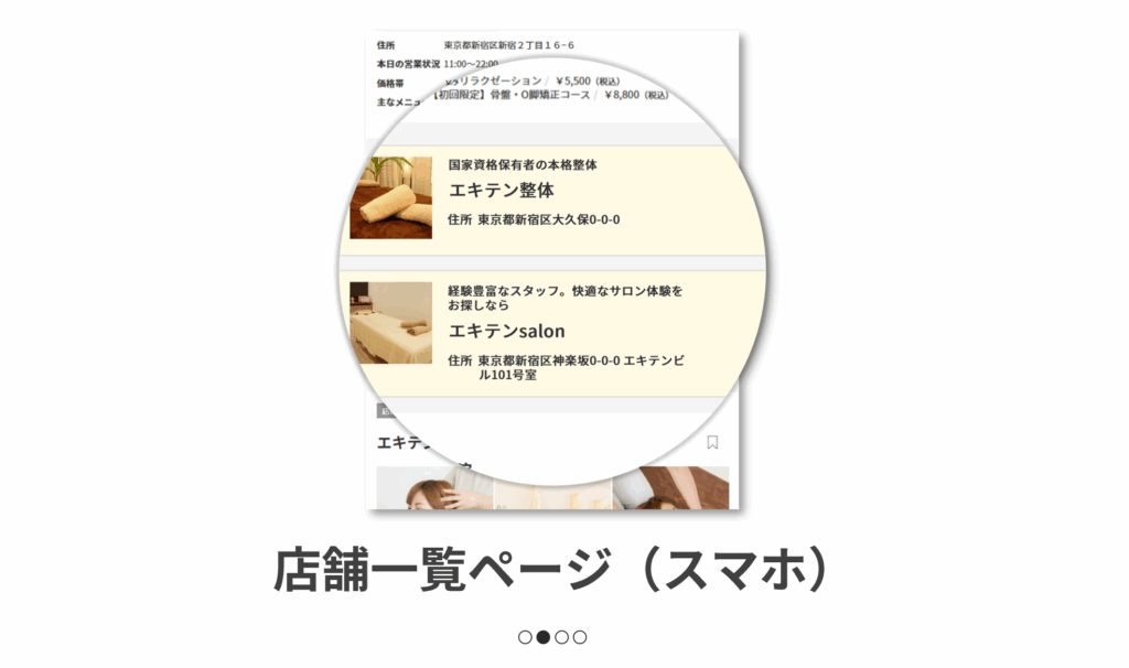 2cfc9a_0630cef11a634fa7b719cb8f0faf1aa0~mv2