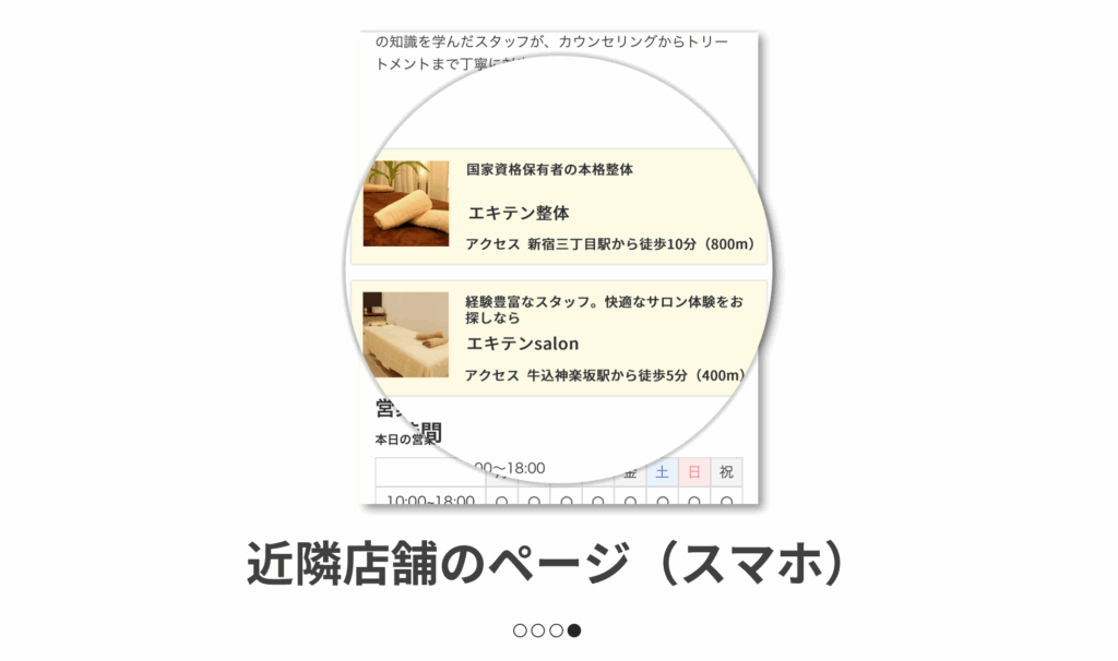2cfc9a_80839cb6e54a4d9684b485375f08d228~mv2