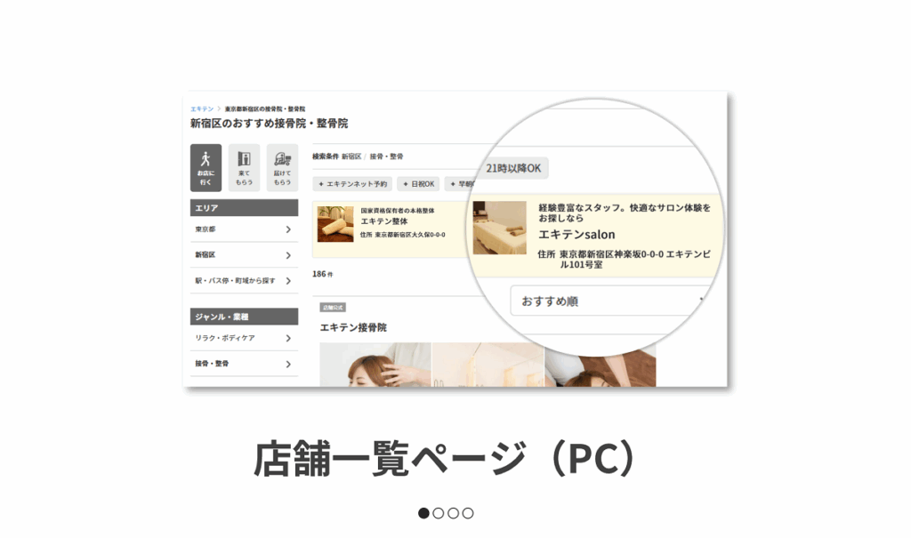 2cfc9a_ebd9b1a0aebb4101803e52448b655f87~mv2