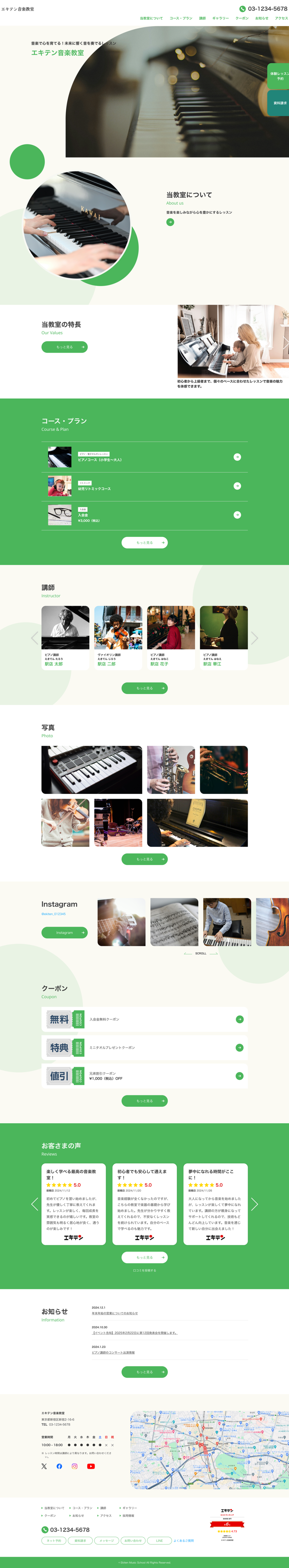 2cfc9a_3125f26619b04ace97e02a6d0c36c3d5~mv2